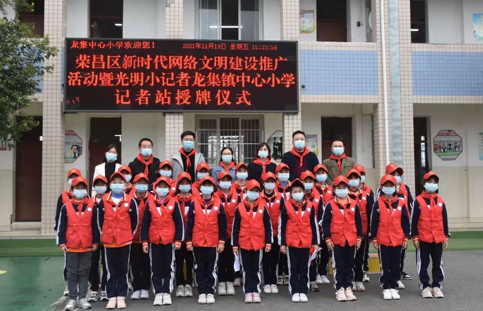 活动现场（央广网发 荣昌区融媒体中心供图）