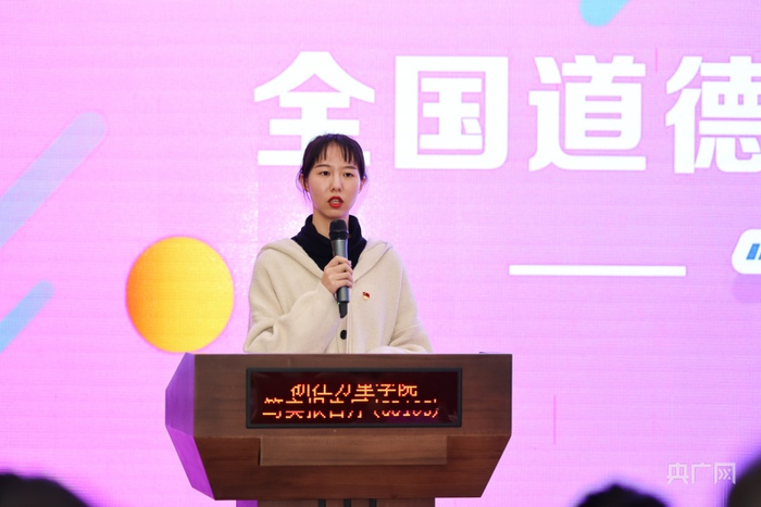 央广网发 胡高源摄