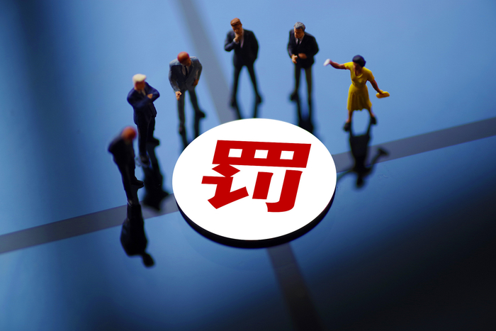 （图源自CFP）
