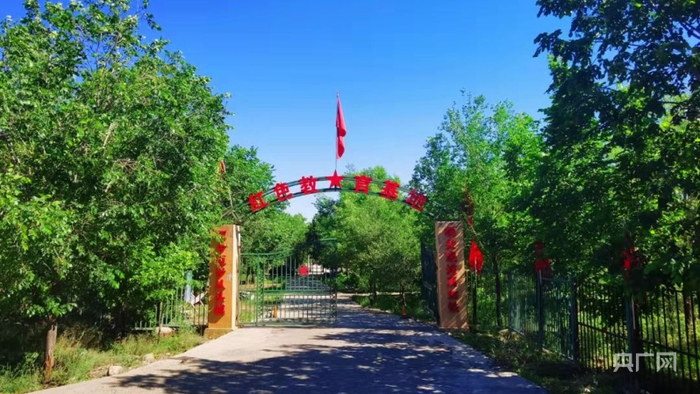 新疆永鹏红色记忆收藏馆。昌吉市融媒体中心提供 央广网发