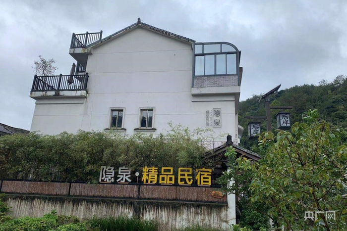 后岸村精品民宿（央广网记者 魏炜摄）