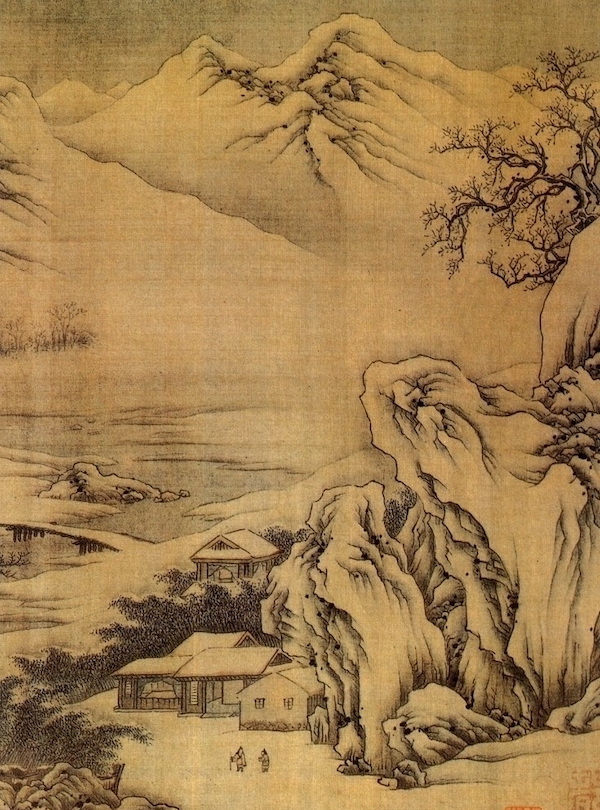 （传）唐 王维《江干雪霁图卷》（局部）