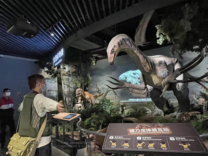 可以体感互动的镰刀龙