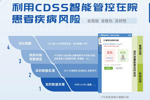 （企业供图，央广网发）