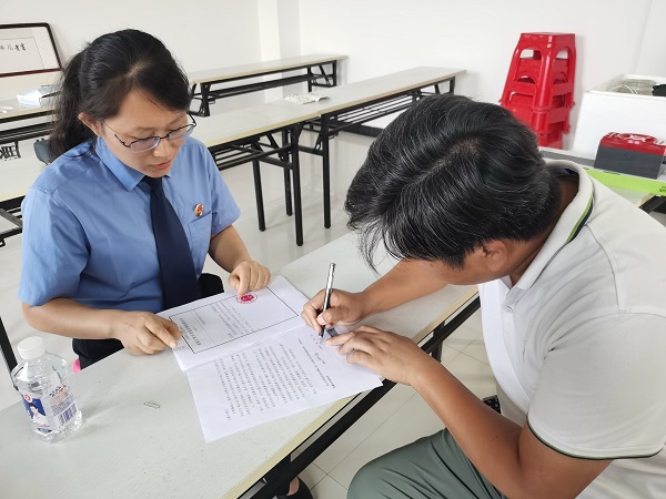 张大永自愿签署认罪认罚具结书 