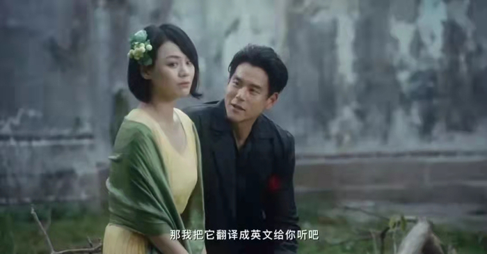 《第一炉香》剧照