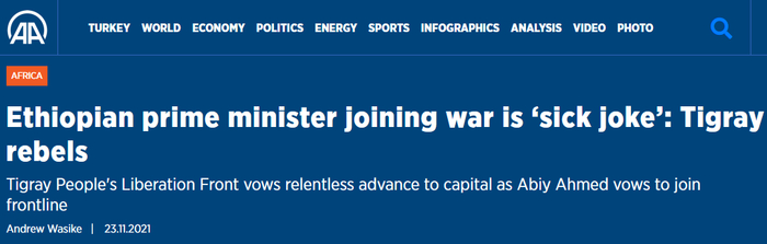 土耳其阿纳多卢通讯社报道截图