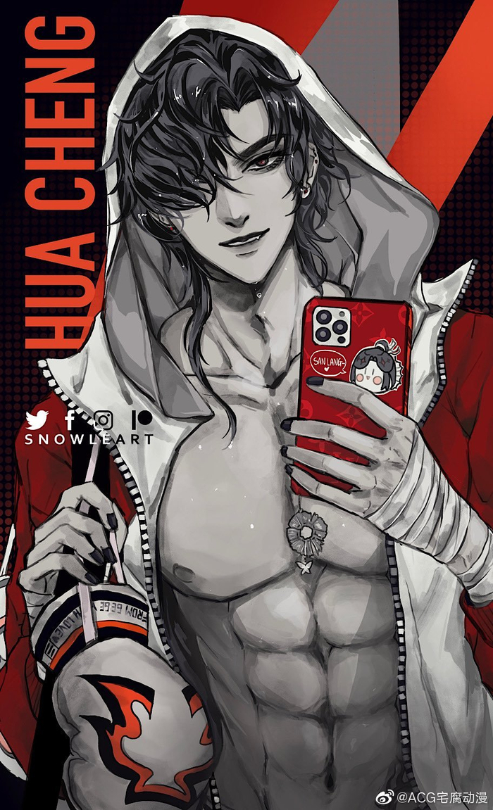 拳手花这张花城主帅到了花花的腹肌也太可了