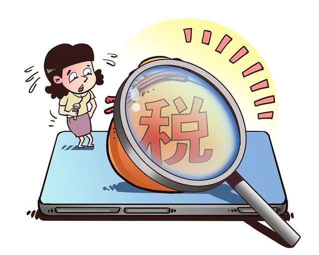 图源：视觉中国