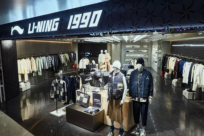图源：李宁官微