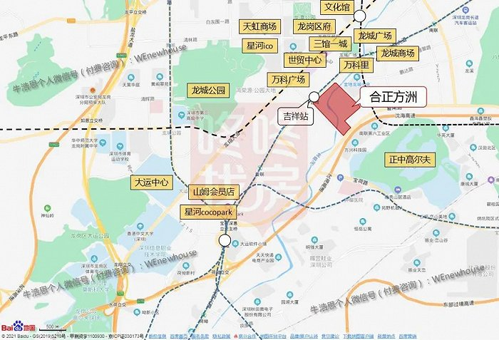 图片来源：咚咚找房