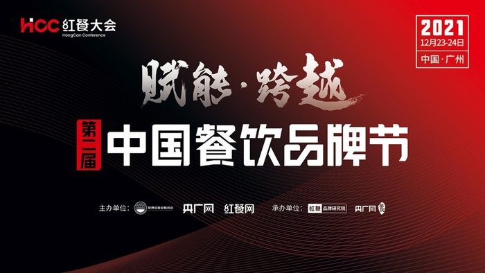 （企业供图   央广网发）