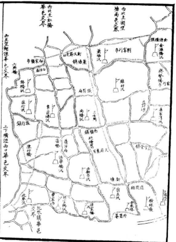 图4  奉贤全县境图局部，清代《光绪重修奉贤县志》插图 