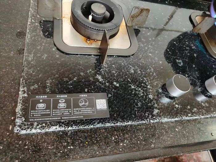 燃气灶爆炸。受访者供图