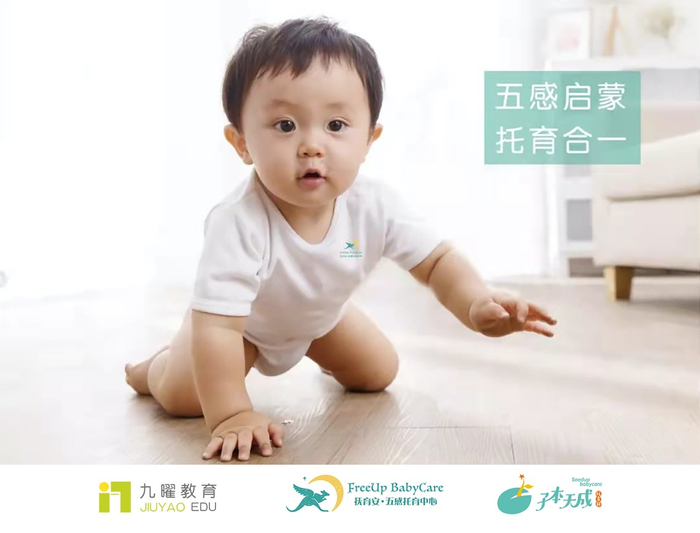 （企业供图，央广网发）