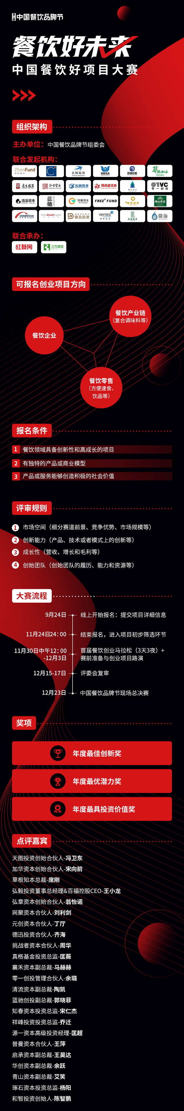 （企业供图   央广网发）