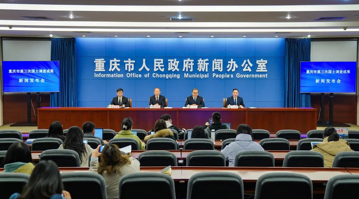 新闻发布会现场  李昊东 摄