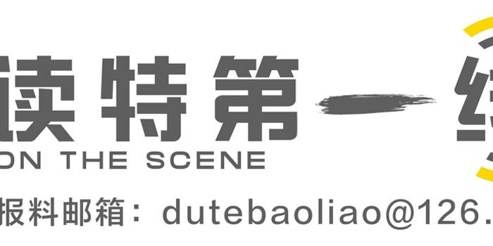 黄西美国脱口秀视频_黄西脱口秀视频全集_黄西美国脱口秀全集