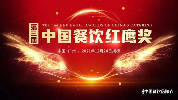 （企业供图   央广网发）