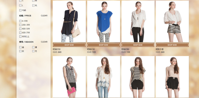 图片来源：拉夏贝尔官网截图