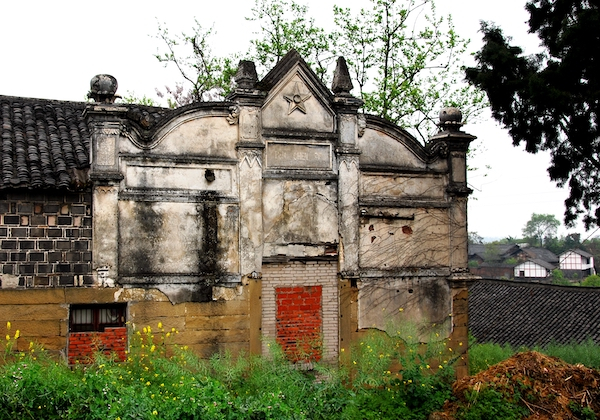 安怀堂的大门还保留较为完整