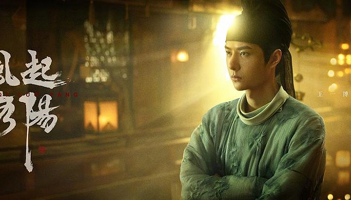 图片来源：《风起洛阳》剧照
