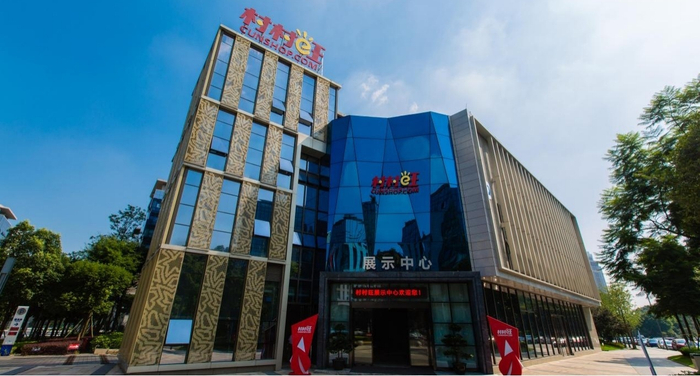 村村旺展示中心（央广网发 重庆供销合作社供图）