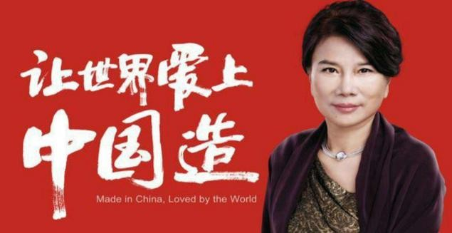 22岁女秘书孟雨童要做直播带货,真的会成为下一个董明珠?|孟羽童|格力|账号|销售额|王自如_新浪新闻