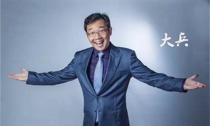 “相声演员”大兵：和奇志分手,2次祸从口出,如今风光不再