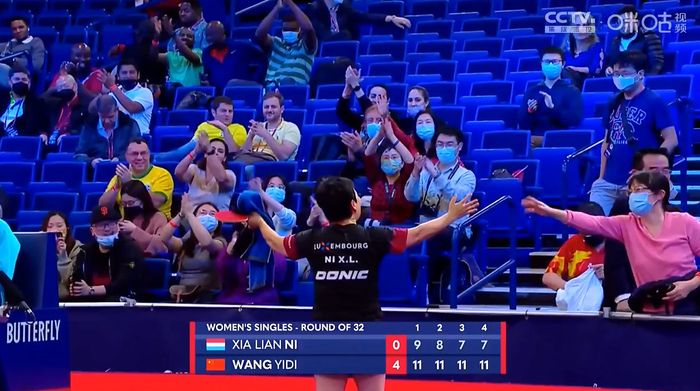 倪夏莲赛后感谢观众。