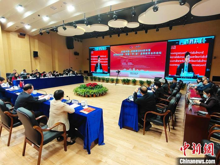 图为论坛现场。　黄艳梅 摄