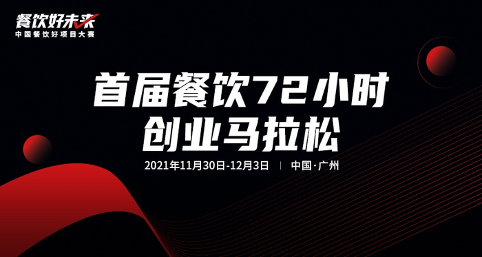 （企业供图，央广网发）