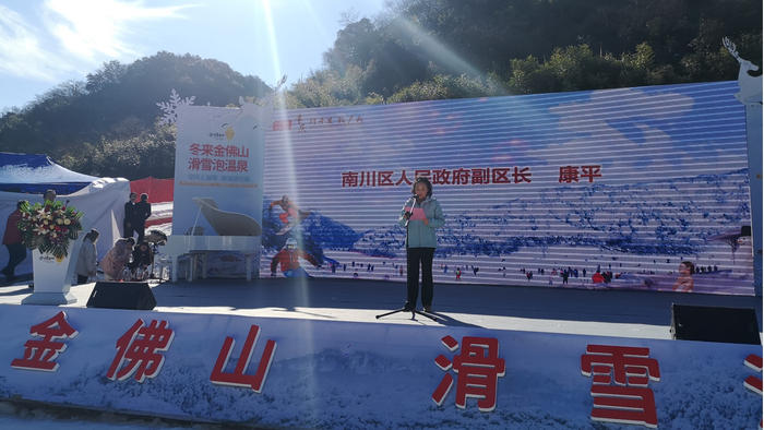 开幕现场（央广网发 张志摄）