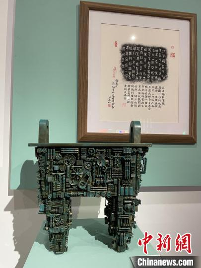 呈现歌词世界的机械山水“蒸气朋克风” 康玉湛 摄