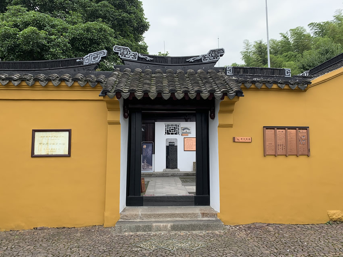 紫金庵&nbsp; &nbsp;&nbsp;维基百科 图