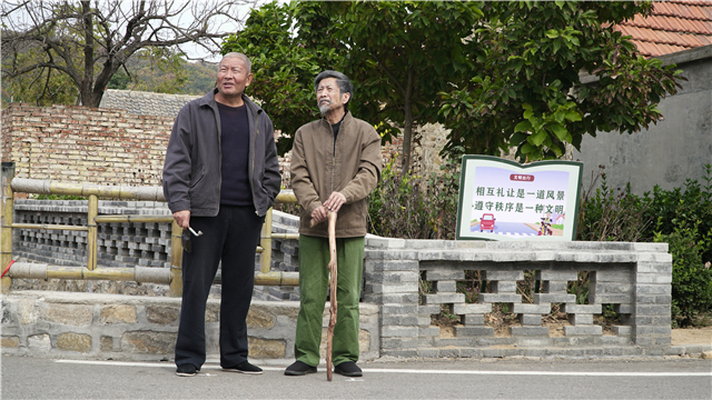 电影《村头村尾》在济南首映