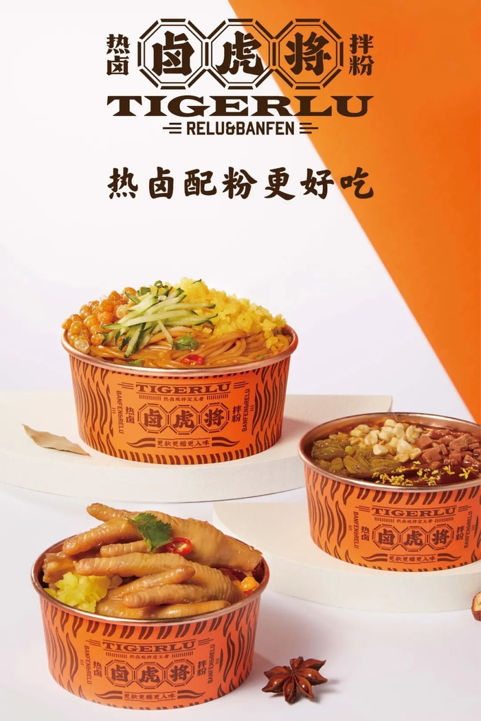 （企业供图     央广网发）