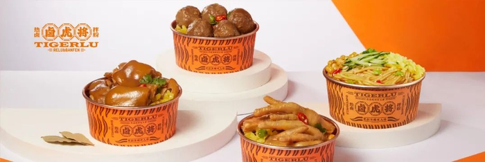 （企业供图     央广网发）