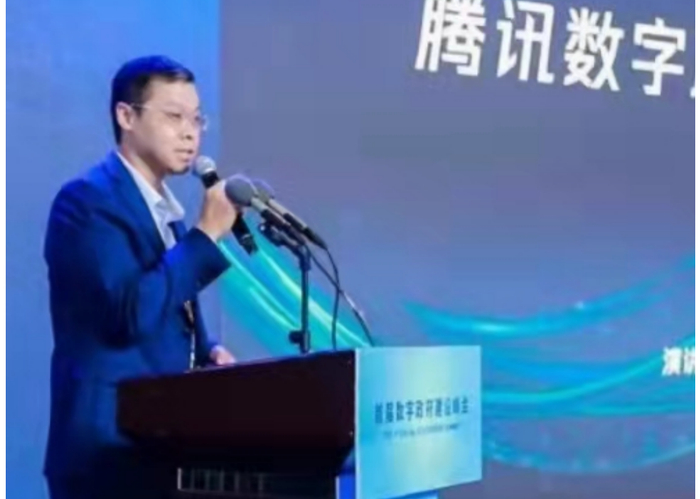 ▲腾讯公司政务云总裁王景田。