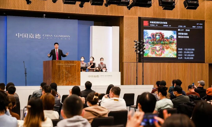 拍卖现场 图源：中国嘉德