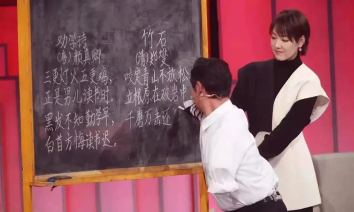 ▲10月30日，江声发受邀到北京参加央视《向幸福出发》节目录制。图/央视截图