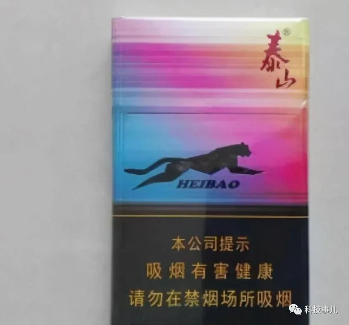 公认口碑最好的4款“细支雪茄烟”|香烟|小编|奶香味|口感|黄鹤楼_新浪新闻