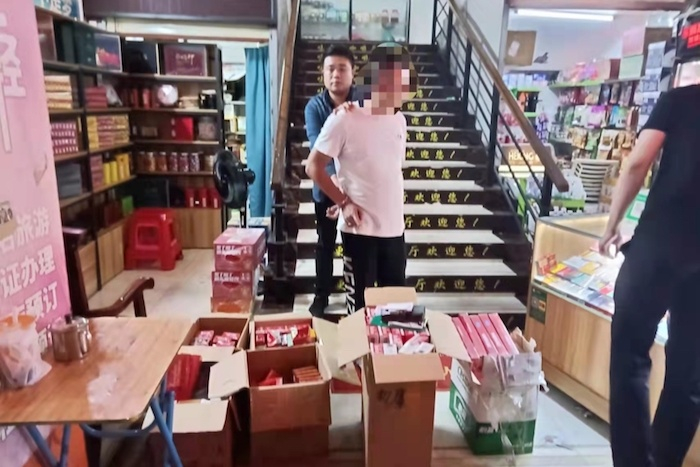 抓捕现场 央广网发 琼海市公安局 供图