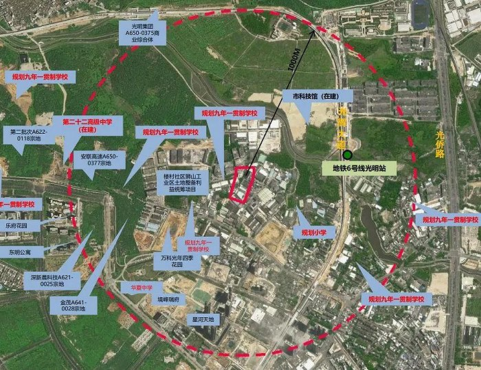 图片来源：深圳市公共资源交易中心