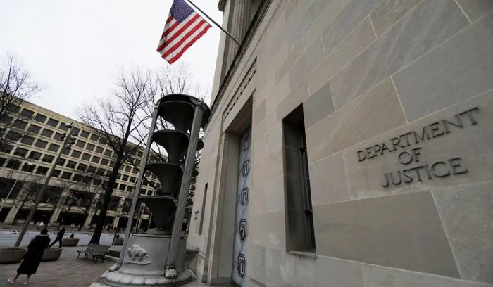 美国司法部 资料图