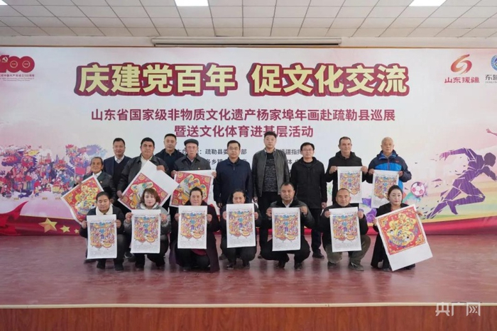 活动现场。央广网发