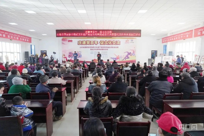 活动现场。央广网发