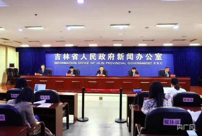 （央广网发 郭东隅摄）