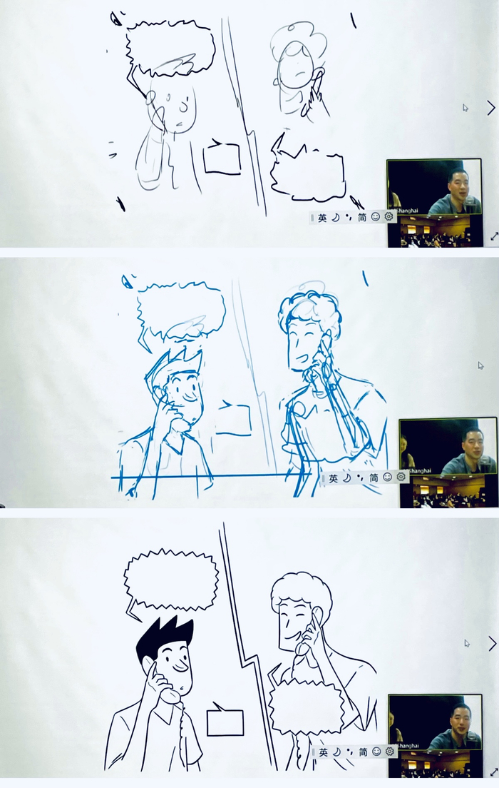 Tian-You Zheng分享创作历程 澎湃新闻记者 朱喆 图