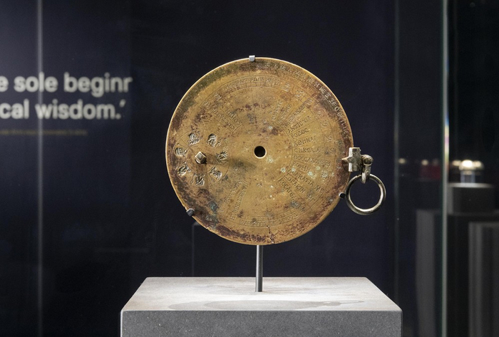 刻有纬度线的拜占庭日晷，公元400-600年，科学博物馆藏